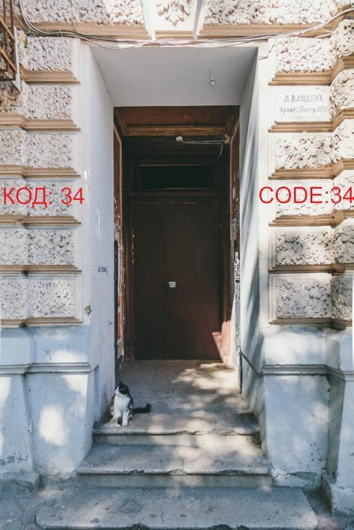 Elementary Hostel Odessa Eksteriør bilde