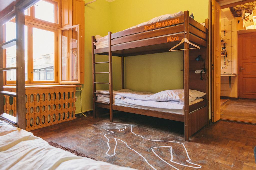 Elementary Hostel Odessa Rom bilde